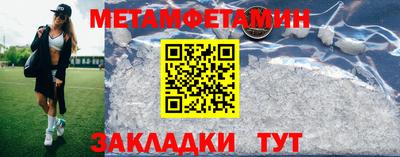 кокаин Шахты